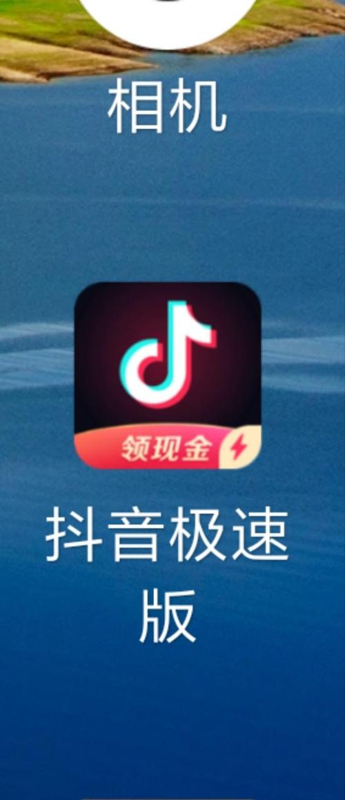 个性化内容推荐_抖音有效粉多久更新一次_抖音APP功能特色