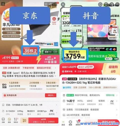 抖音播放量下单500_抖音自助下单平台播放量点赞特惠活动_抖音购买播放量和点赞平台争议