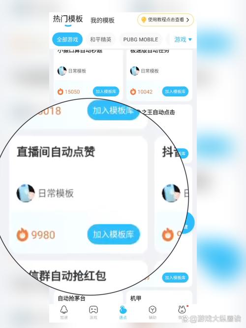 抖音播放量下单500_抖音购买播放量和点赞平台争议_抖音自助下单平台播放量点赞特惠活动