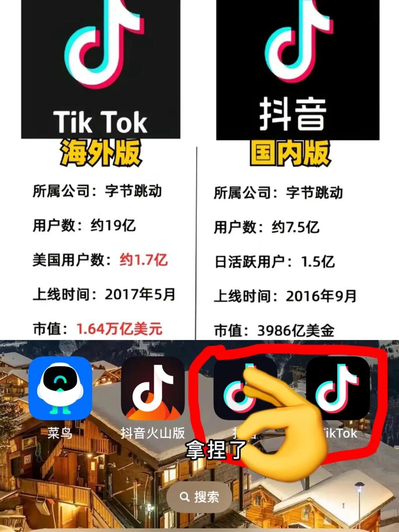 抖音APP下载_抖音短视频平台_抖音24小时自助服务平台