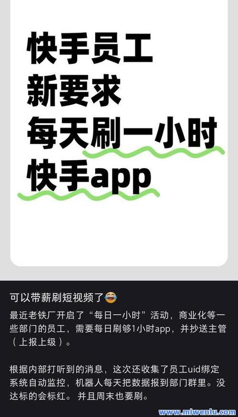 可爱秒刷网优势_皮皮虾刷粉丝平台_秒赞平台